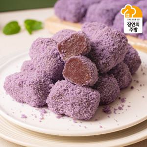 [GS단독][권공남장인]경북 상주 오디 가득 인절미떡 40알