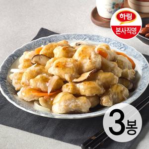 하림 안심꿔바로우 450g 3봉