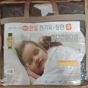 국내산 new한일전기요(100x180cm)중형