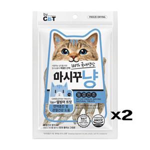 마시꾸냥 동결건조 트릿간식 열빙어17gX2 면역력 관절 육포간식
