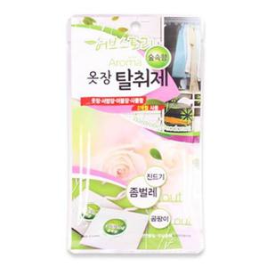 곰팡이 (set)옷장 탈취제(숲속향)22g 10개