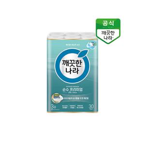 [깨끗한나라]롤티슈 순수프리미엄 더클래스 30m 30롤