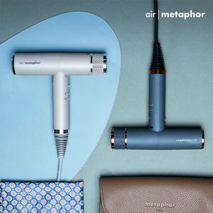 인스타일 에어 메타포 헤어스타일러 초경량 드라이기 (BLDC모터) M