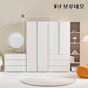 [착불] 보루네오 리키 800 옷장 학생 아이 1인 간이 옷장 싱글장