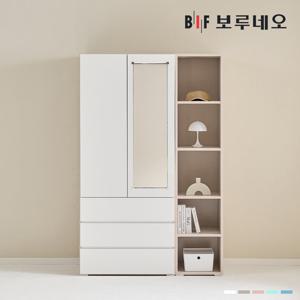 [착불] 보루네오 비긴 1200 H세트 옷장 이불장 미니 아이 작은방 원룸 슬림