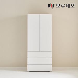 [착불] 보루네오 비긴 800 서랍장 옷장 학생 아이 1인 간이 싱글장