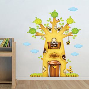 조인컴퍼니 뮤럴벽지스티커 시리즈3 4종 택1