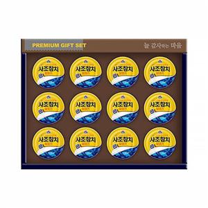 (사조대림) 참치12호 명절선물세트 가정용품