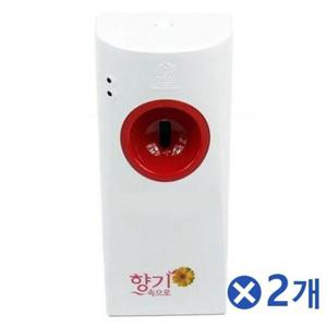 센서형 향기속으로 방향제 자동분사기x2개 자동방향제