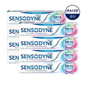 [센소다인] 컴플리트 프로텍션 플러스 치약 100g x8개