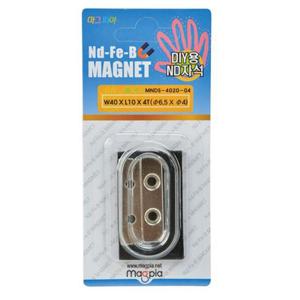 자석 강력자석(타공.D1Y)MNDS-4010-04(40x10x4.0T.1판.2EA)