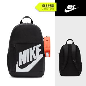 나이키 엘레멘탈 주니어 백팩(4186-010)새학기 책가방