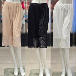 [비너스] 베가스무스 레이스 롱 기장 슬립바지(vhs5004d)