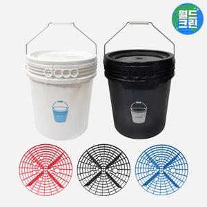 월드크린 버킷28 세차버킷 18L + 그릿가드 + 뚜껑 세트 캠핑