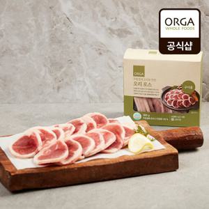 [ORGA] 무항생제 오리로 만든 오리 로스 (300g)