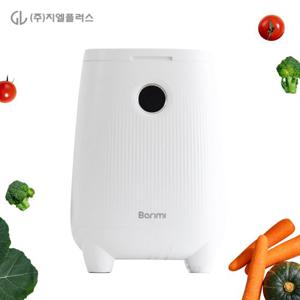 지엘 가정용 음식물 처리기 분쇄기 건조기 음쓰 미생물 GL-005L