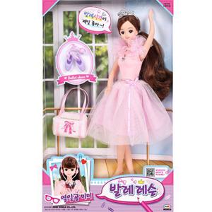 [미미월드]열일곱미미 발레레슨