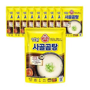 오뚜기 사골곰탕 500g x 10개