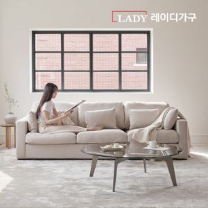 레이디가구 소노 프리미엄 거위털 패브릭 모듈 소파 4인용