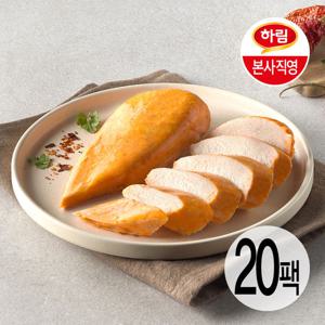 하림 수비드 닭가슴살 하바네로 100g 20팩
