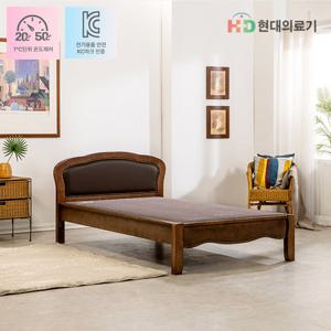 현대의료기 온열흙침대 G206 PU 싱글침대 포그니처황토숯볼 GS