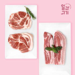 [일간고기]무항생제 한돈세트 1.5kg (삼겹살/목살)