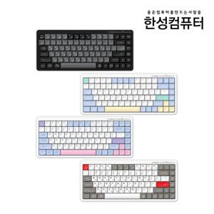 한성컴퓨터 GK694 OfficeMaster 저소음 펜타그래프 키보드