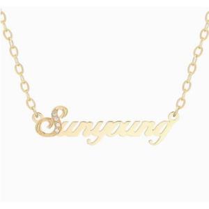 [로이드] 주문제작 14k 골드 이니셜 목걸이 LNN14053G