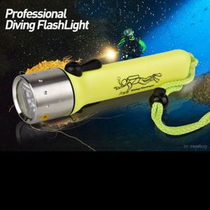 DS P40002A 완전방수 후레쉬 Q5 LED/랜턴/