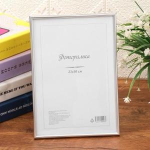 아트픽처 허가증 상장 액자(A4) 탁상용 벽걸이액자