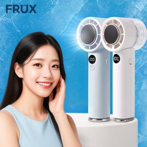 프럭스C 100단 BLDC모터 휴대용 3초쿨링패드 무선 초경량 핸디형 미니 선풍기 3600mAh (2개)
