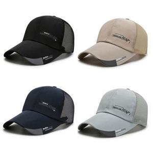 ELM-021 남자 볼캡 여름 모자 매쉬캡 남성
