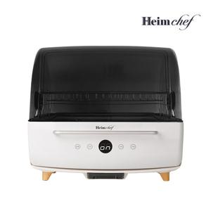하임셰프 울트라 70L UV-C LED 고온 살균 식기건조기 HTD-3500 열풍 젖병소독기 자동모드 GS