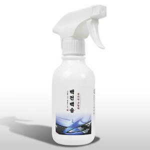 백전백승 유리막 코팅제 /자동차광택발수유지