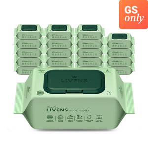 [GS단독] 리벤스 알로그랑 고평량(70gsm)프리미엄 물티슈 70매x20팩
