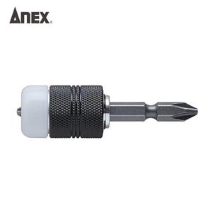 아넥스 ABS-2065 자석 피스 홀더 스토퍼 -H 자석피스홀더