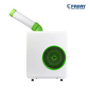 화레이 자바라 1구 미니 이동식에어컨 FKC-2900 / 실외기없는 산업용 캠핑 공업용 업소용 일체형 소형 공장