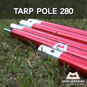 [마운틴이큅먼트] 알루미늄 타프 폴 280cm