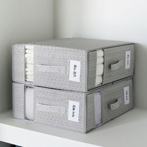 [리본제이]헤링본 접이식 이불 정리 보관함 중형 1P / 투명창 라벨 패브릭 이불가방 정리함