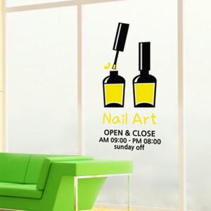 아트박스/꾸밈 cm378-네일아트오픈앤클로즈(투톤)_포인트스티커