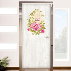 아트박스/꾸밈 ca569-작약꽃패널_현관문시트지
