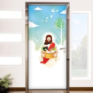 아트박스/꾸밈 is949-성경책품안에_현관문시트지