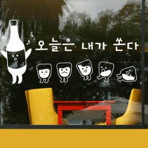 아트박스/꾸밈 tm081-소주와술잔들_그래픽스티커