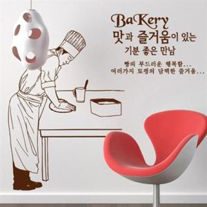 아트박스/꾸밈 ik137-베이커리