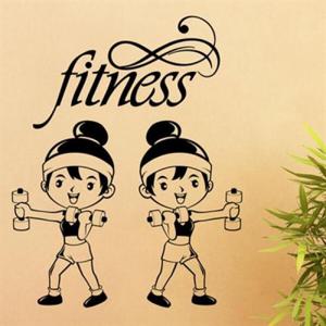 아트박스/꾸밈 ip312-건강한몸을위한휘트니스