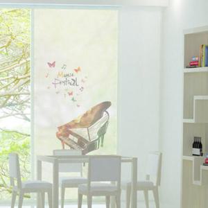 아트박스/꾸밈 ik544-뮤직페스티벌_유리문시트지