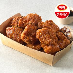 하림 소이갈릭 순살치킨 350g