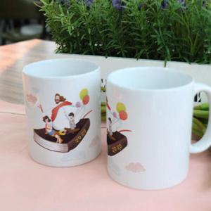 아트박스/꾸밈 cs854-디자인머그컵2p-성경책타고