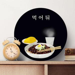 아트박스/꾸밈 pa513-원형아크릴액자_일러스트중국집