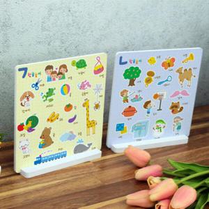 아트박스/꾸밈 cc880-스탠드액자2P_한글놀이